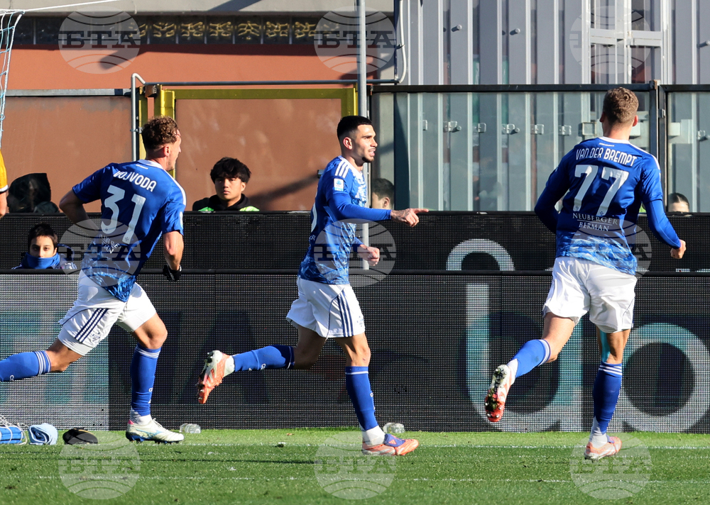 Italy Serie A Soccer