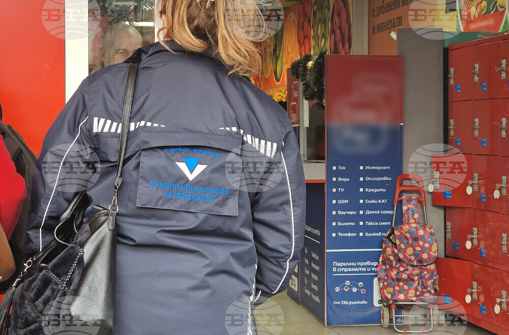 Пловдив - Национална агенция за приходите - Комисия за защита на потребителите - търговски обекти - проверки