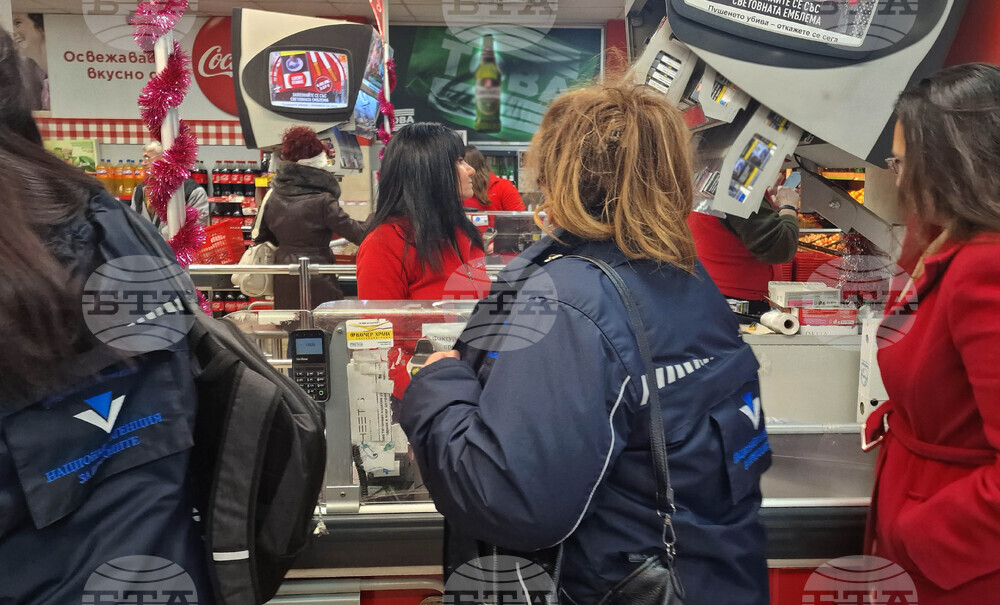 Пловдив - Национална агенция за приходите - Комисия за защита на потребителите - търговски обекти - проверки