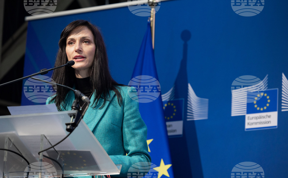 EU Commissioner Mariya Gabriel: Increased Participation of Women in Science Can Contribute to Increasing European GDP