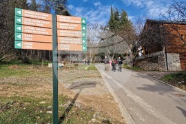 Стара Загора - зоопарк