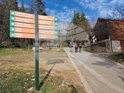 Стара Загора - зоопарк