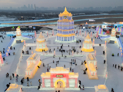China Ice and Snow Festival