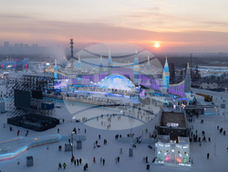 China Ice and Snow Festival