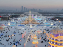 China Ice and Snow Festival