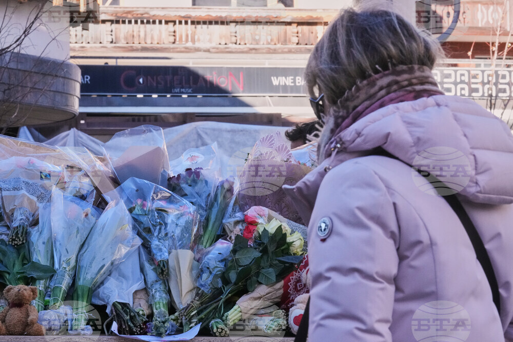 Switzerland Bar Fire