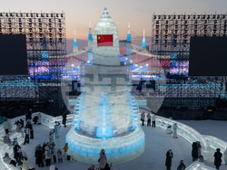China Ice and Snow Festival