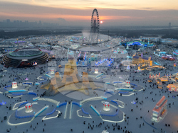China Ice and Snow Festival
