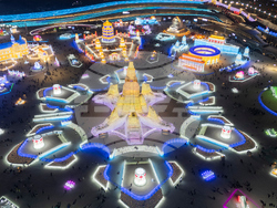 China Ice and Snow Festival