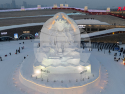China Ice and Snow Festival