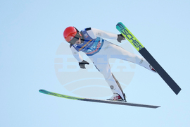 Austria Four Hills Ski Jumping