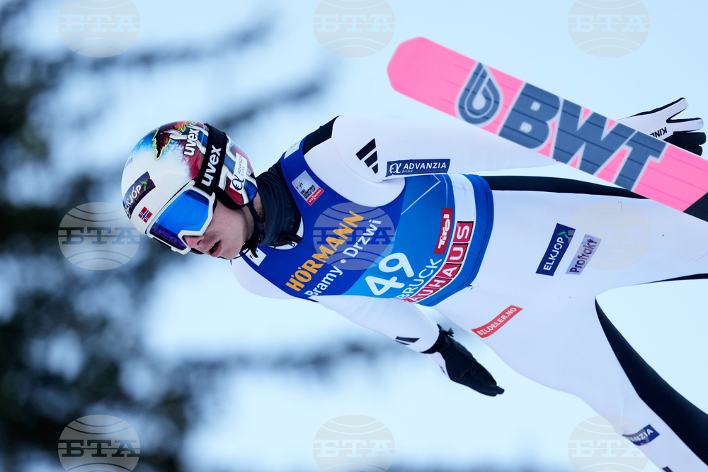 Austria Four Hills Ski Jumping