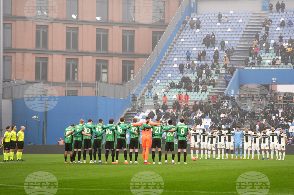 Italy Soccer Serie A