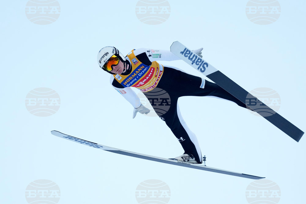 Austria Four Hills Ski Jumping