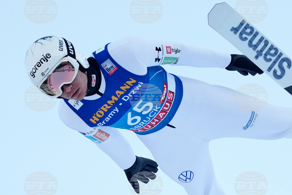 Austria Four Hills Ski Jumping