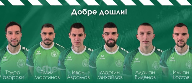 Футболистите на Хебър започнаха подготовка за втория полусезон, клубът приветства шест нови попълнения