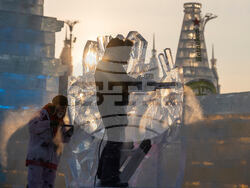 China Ice and Snow Festival