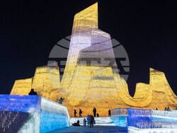China Ice and Snow Festival