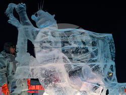 China Ice and Snow Festival