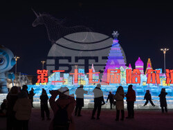 China Ice and Snow Festival