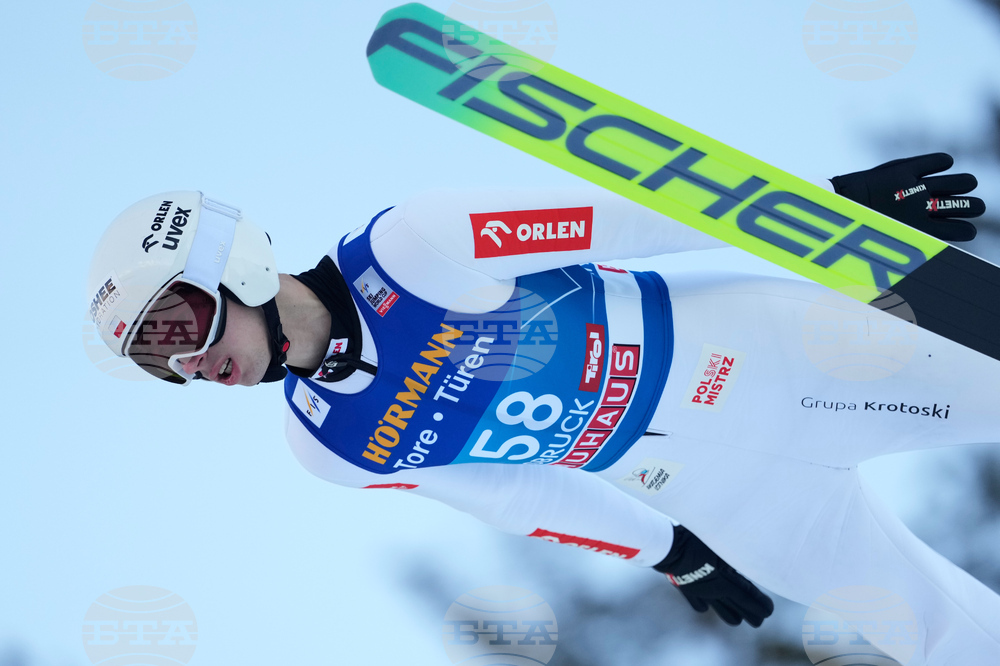 Austria Four Hills Ski Jumping