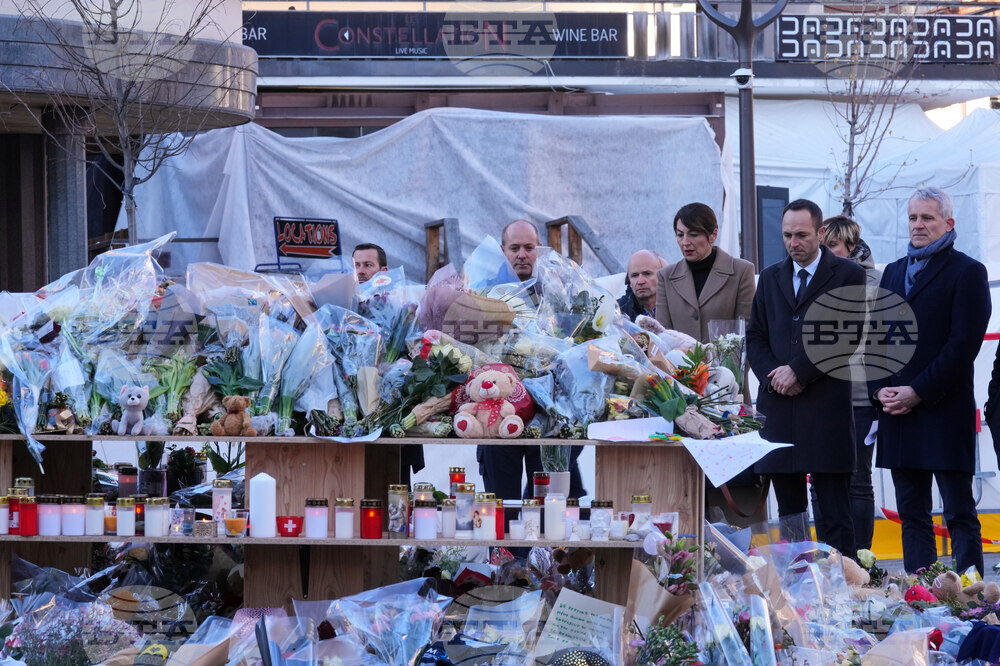 Switzerland Bar Fire