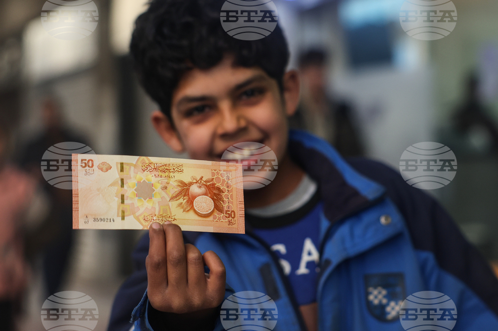 Syria New Currency