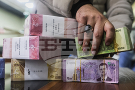 Syria New Currency