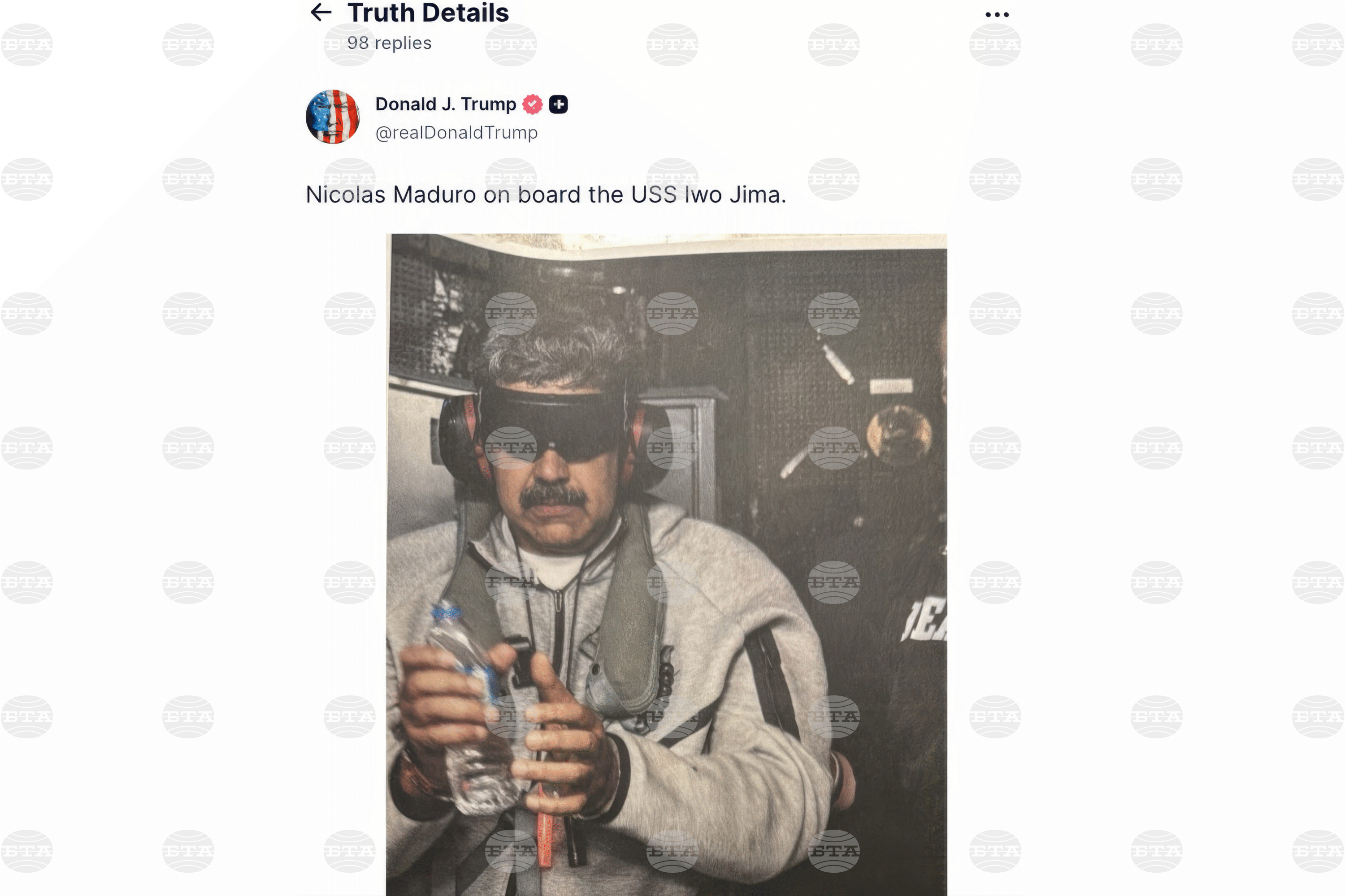 Голяма част от охранителите на Мадуро са били убити при американската операция, заяви венецуелският министър на отбраната