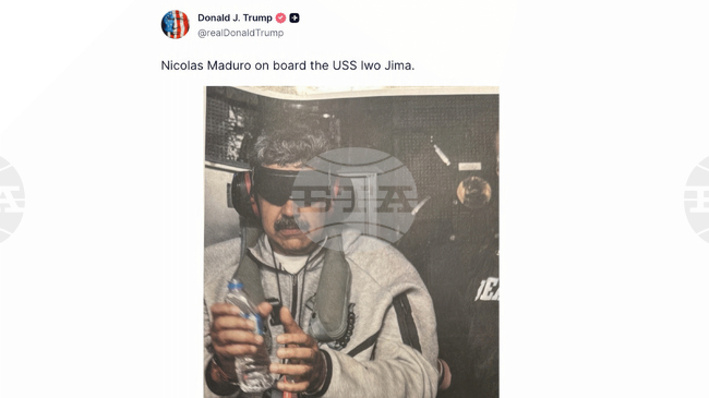 Голяма част от охранителите на Мадуро са били убити при американската операция, заяви венецуелският министър на отбраната