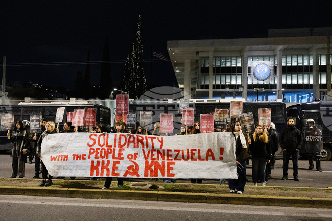 Greece US Venezuela Protest