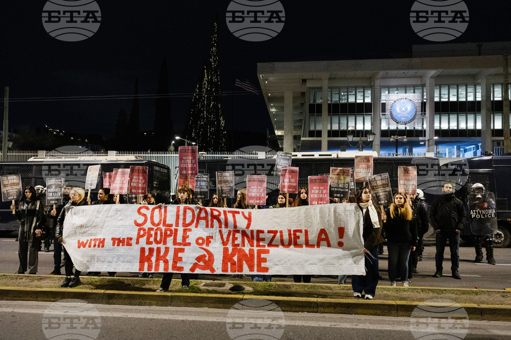 Greece US Venezuela Protest