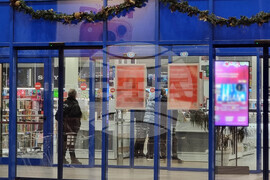 Перник - магазини - евро