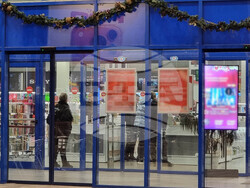 Перник - магазини - евро