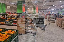 Перник - магазини - евро