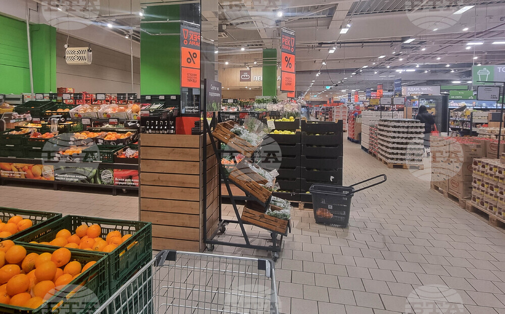 Перник - магазини - евро