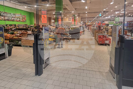 Перник - магазини - евро