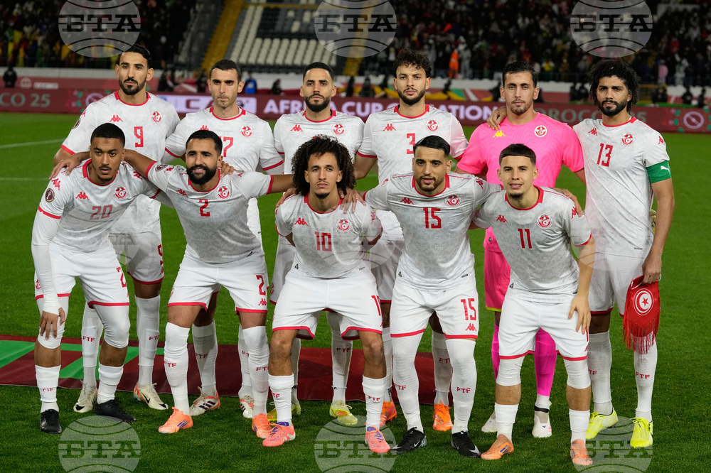 Morocco Africa Cup of Nations Soccer