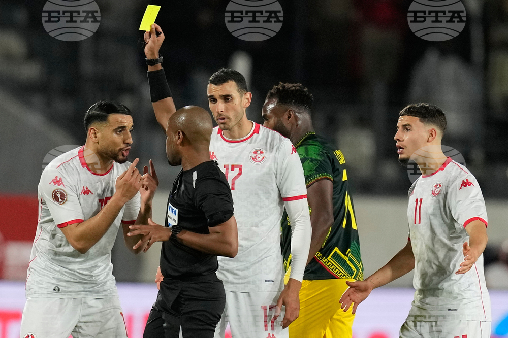 Morocco Africa Cup of Nations Soccer