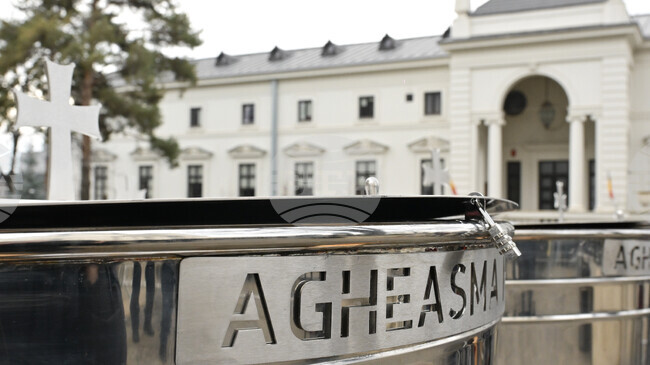 Аджерпрес: Румънският патриарх Даниил ще извърши Велик водосвет за Богоявление