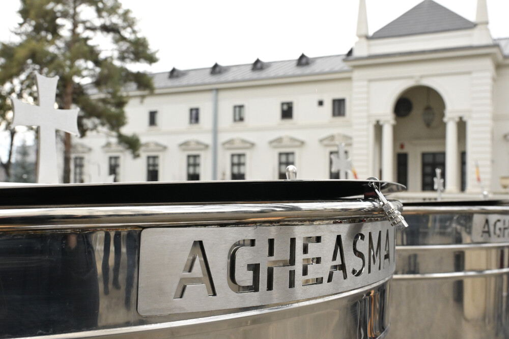 Аджерпрес: Румънският патриарх Даниил ще извърши Велик водосвет за Богоявление