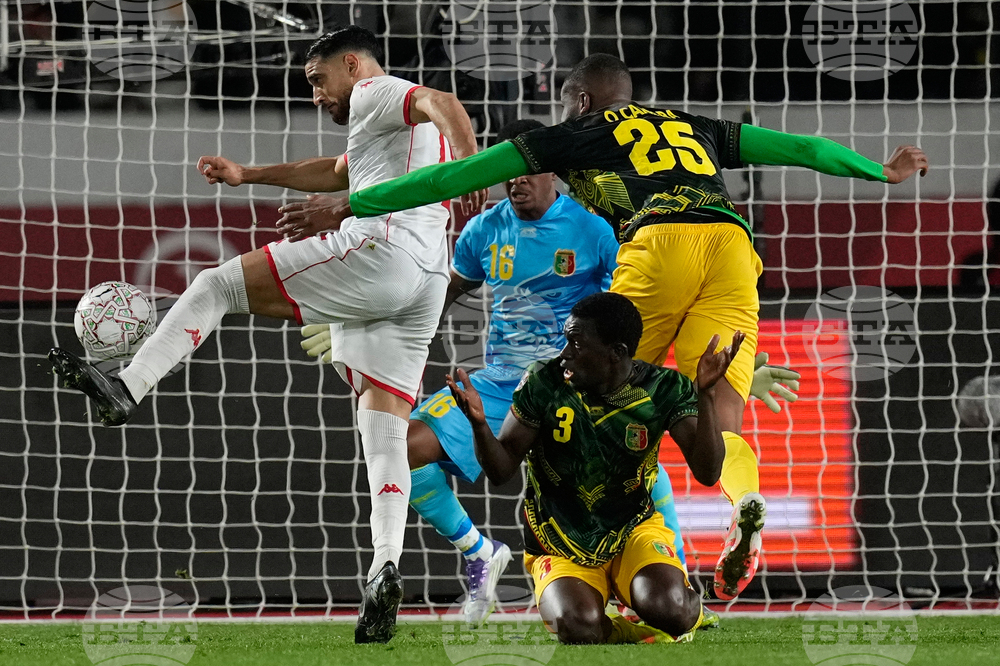 Morocco Africa Cup of Nations Soccer