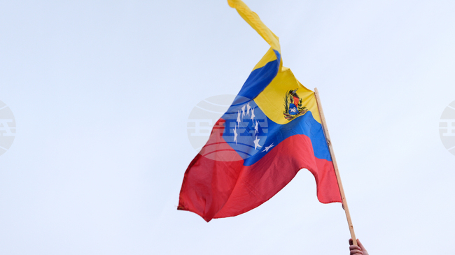 В Брюксел се състоя протест срещу операцията на САЩ във Венецуела