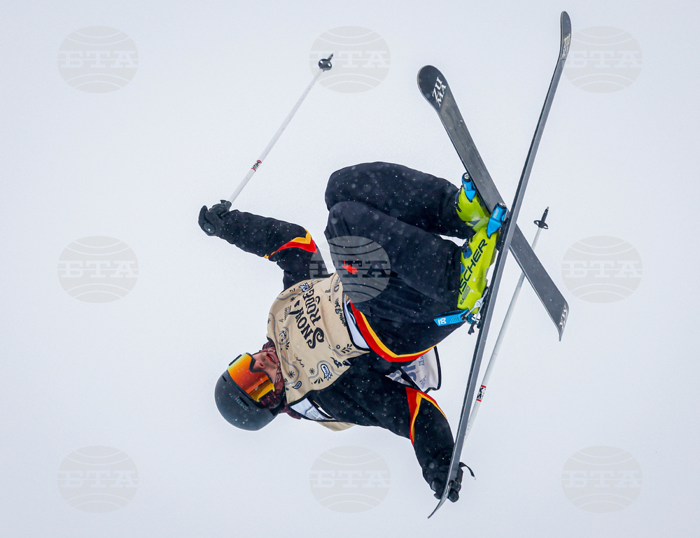 Canada WCup Freeski Halfpipe