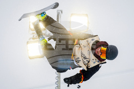 World Cup Halfpipe Calgary