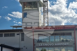 Летище Лесново - инцидент