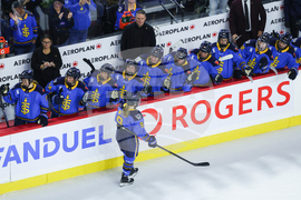 Torrent Sceptres Hockey