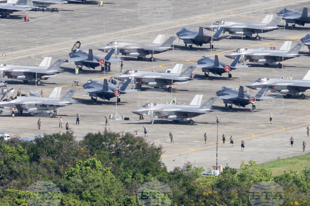 Puerto Rico Venezuela US