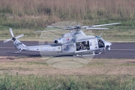 Puerto Rico Venezuela US