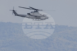 Puerto Rico Venezuela US